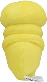 Immagine prodotto Pokémon Peluche Kakuna Sitting Cuties - 14 cm (14 cm)