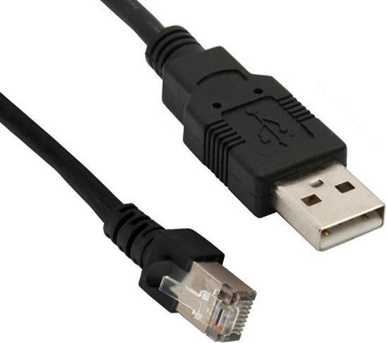 Actual product image Zebra Data cables