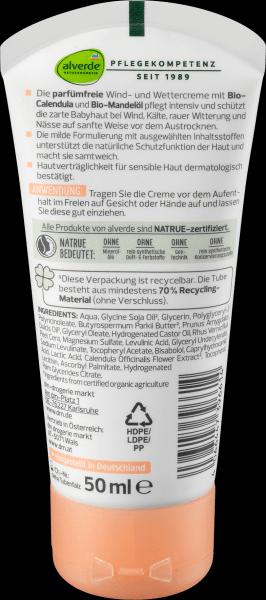 Immagine prodotto dm alverde Crema antivento e anti-maltempo per bambini
