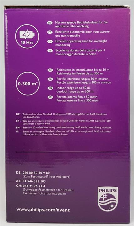Productafbeelding Philips Avent Video (Video & Audio, 300 m)