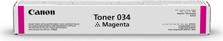 Immagine prodotto Canon C-Exv034 (M)