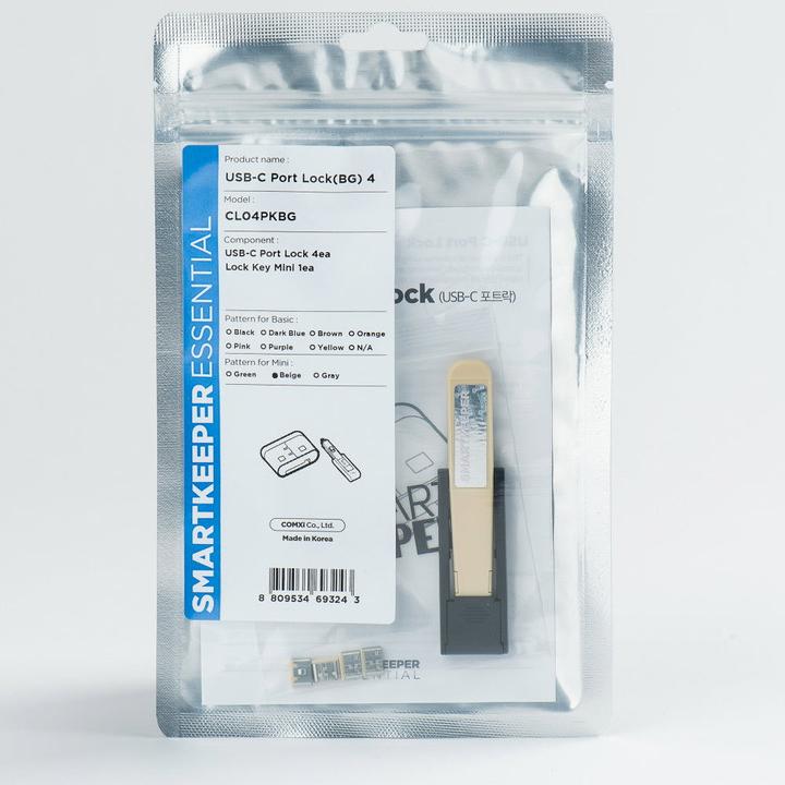 Actual product image Smart Keeper 4 x USB C port locks with 1 x mini type key