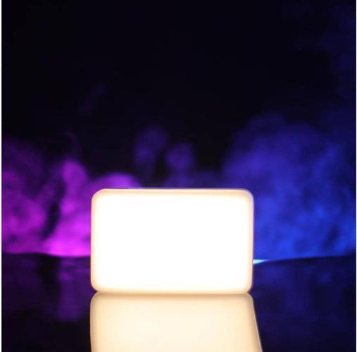 Actual product image Vijim VL120 (Video light)