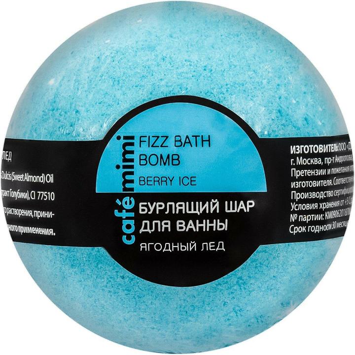 Produktbild Café Mimi Natural Cosmetics Bath Bubble-Ball Berry Ice 120g