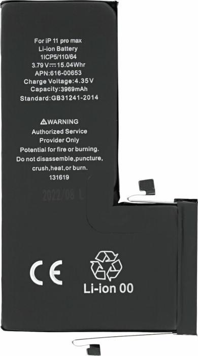 Produktbild OEM Akku für iPhone 11 Pro Max (APN: 616-00653)