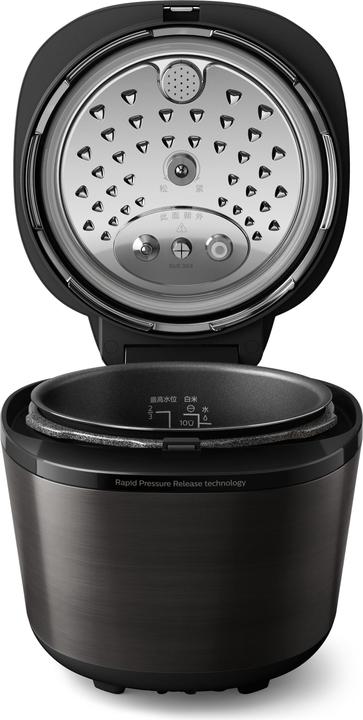Actual product image Philips MultiCooker HD 2151/40