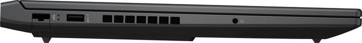 Produktbild HP VICTUS 16-s1173ng 16.1" FHD IPS 144Hz, AMD Ryzen 7 8845HS, 16GB RAM, 512GB SSD, RTX 4060, Windows (16.10", AMD Ryzen 7 8845HS, 16 GB, 512 GB, DE)