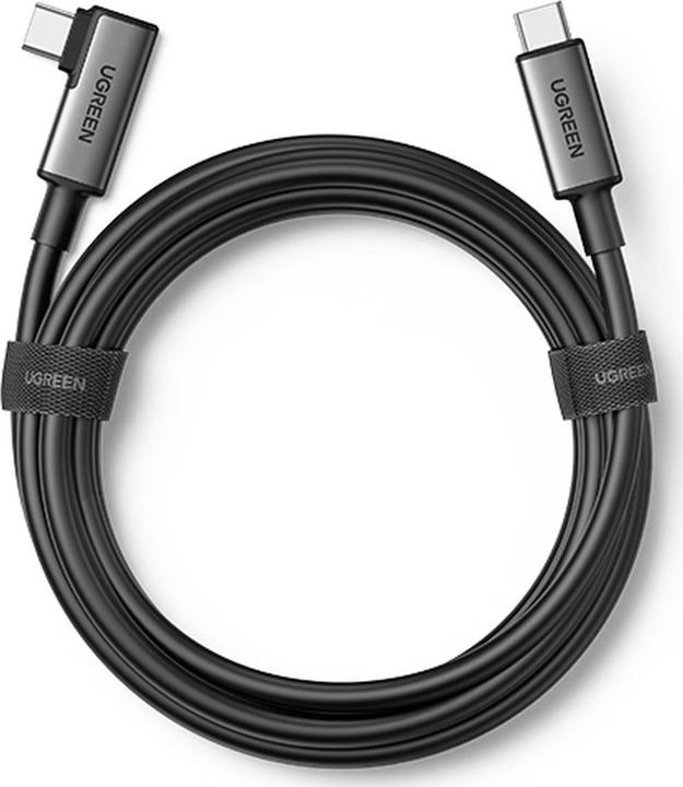 Ugreen USB C – USB C (5 m, USB 3.2 Gen 1)