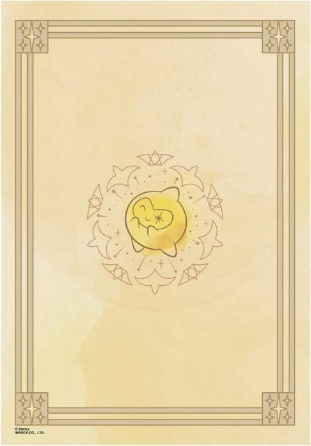 Immagine prodotto Disney Taccuino con stampa a rilievo in lamina Film "Wish (A5)