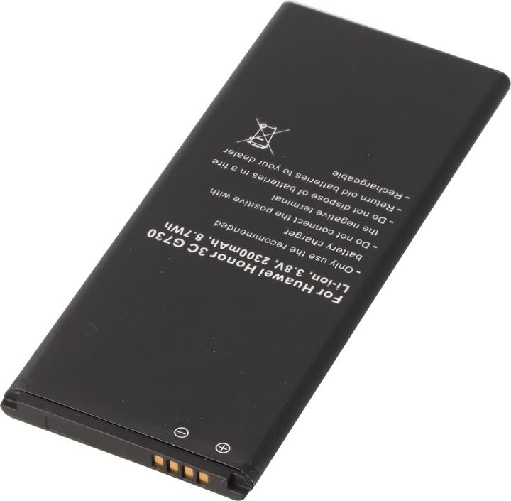 Immagine prodotto AccuCell Batteria Huawei G730, Huawei G740, HB4742A0RBC