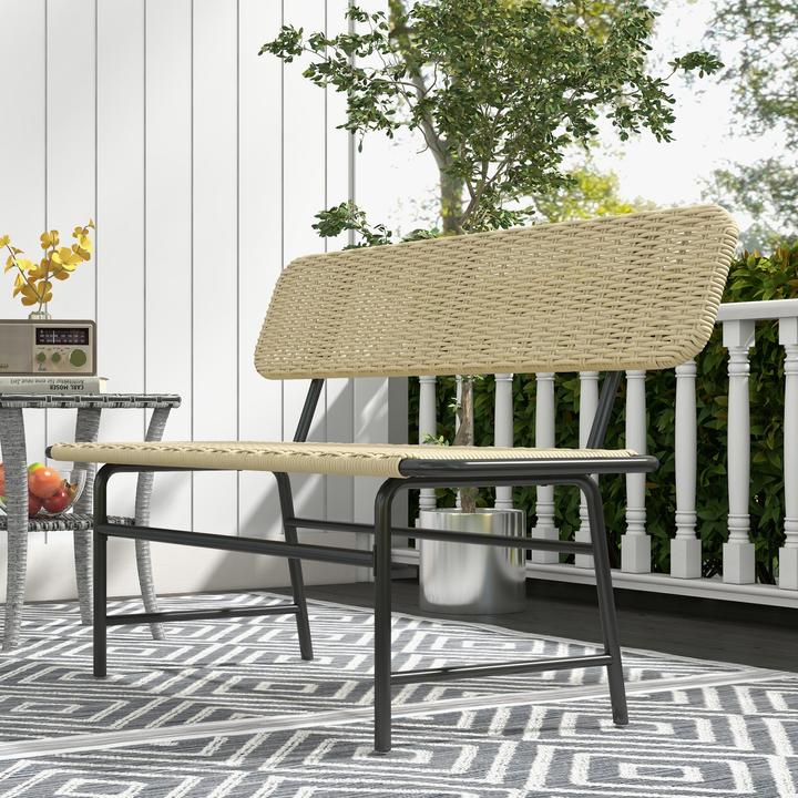 Produktbild Outsunny Gartenbank mit Rattanoptik
