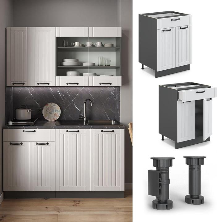 Actual product image Vicco Küchenschränke Fame-Line (60 x 51.5 x 81.5 cm)