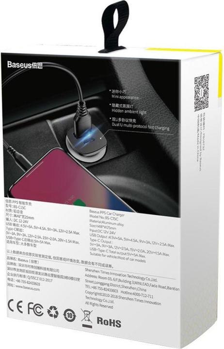Produktbild Baseus Square Metal Car Charger