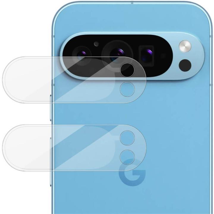 Actual product image Imak Google Pixel 9 Pro XL - 2 pcs. Armoured glass camera (2 Piece, Google Pixel 9 Pro XL)