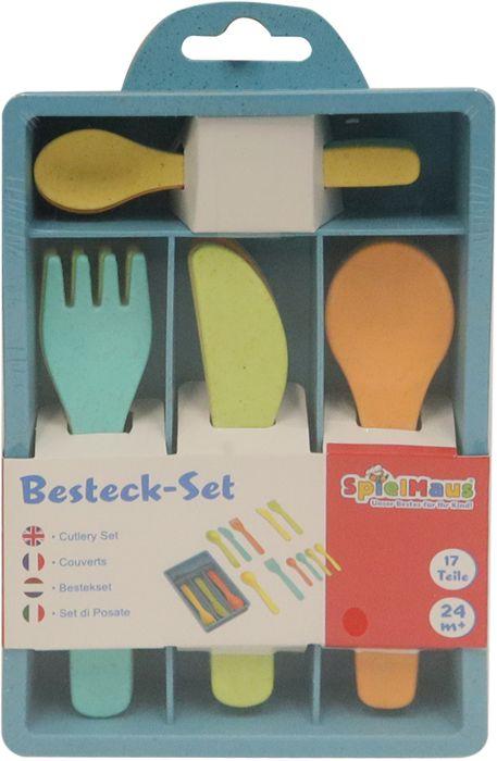 Produktbild Spielmaus SMK Besteckkasten 17-teilig
