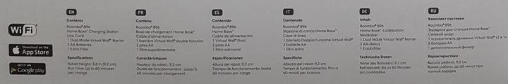 Actual product image iRobot Roomba 896