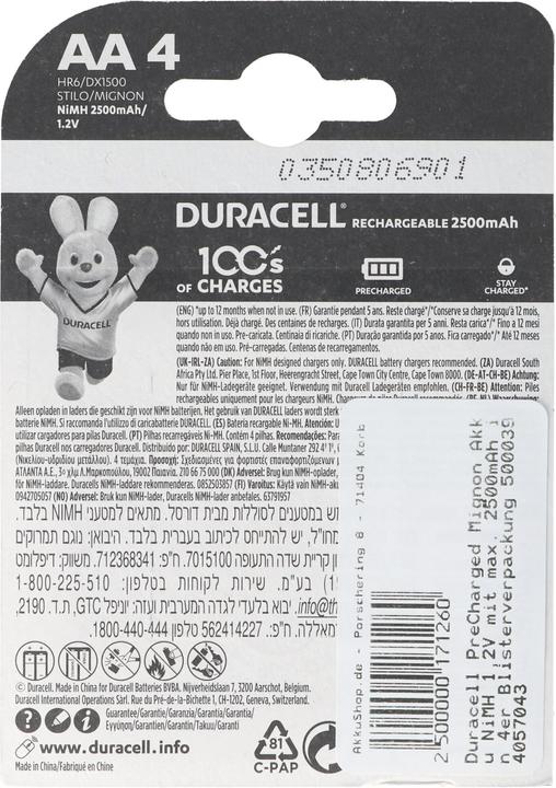 Actual product image Duracell Recharge Ultra (4 pcs., AA, 2500 mAh)