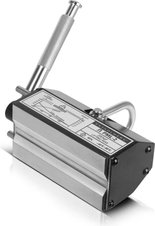 Produktbild Stahlwerk Lasthebemagnet mit 200 kg 440 lbs Tragkraft 700 kg 1543 lbs Zugkraft (1 x)