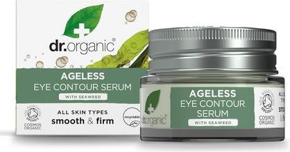 Actual product image Dr. Organic Dr Organic Ageless Eye Contour Serum with Organic Seaweed Moisturizing Fine Lines Wrinkles Natural V (Gel)