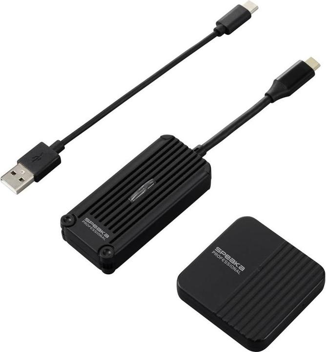 Actual product image SpeaKa Professional SP-TR-300 (30 m)
