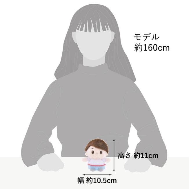 Produktbild Disney Prinz Eric Urupocha-chan (11 cm)