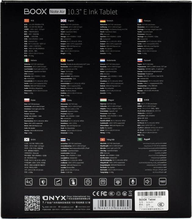 Produktbild Onyx Boox Note Air (10.30", 32 GB, Dunkelblau)