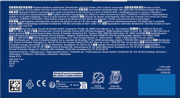 Actual product image Oral-B iO Series 2 (Oscillating toothbrush)