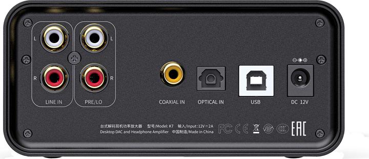 Actual product image FiiO K7 (gain switch, USB-DAC)