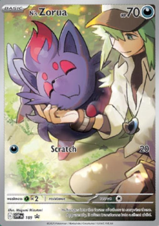 Immagine prodotto Pokémon Journey Together (Inglese, Elite / Top Trainer Box)