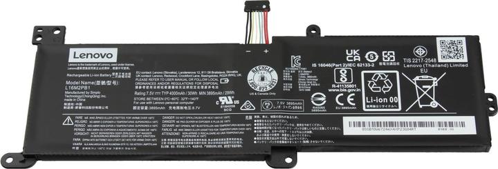 Produktbild Lenovo 5B10W67163 (2 Zellen, 4000 mAh)