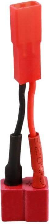 Actual product image Gens Ace JST-SYP-2P female to Deans?T?female adapter, AWG20 30mm