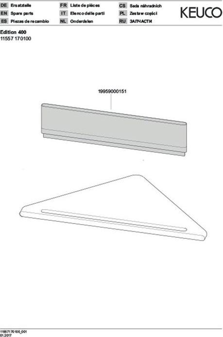 Productafbeelding Keuco Hoekdouchebak EDITION 400 m glazen rakel aluminium sil-elo/we