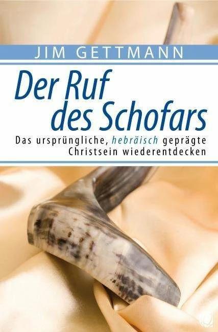 Actual product image Der Ruf des Schofars (German, Jim Gettmann, 2010)