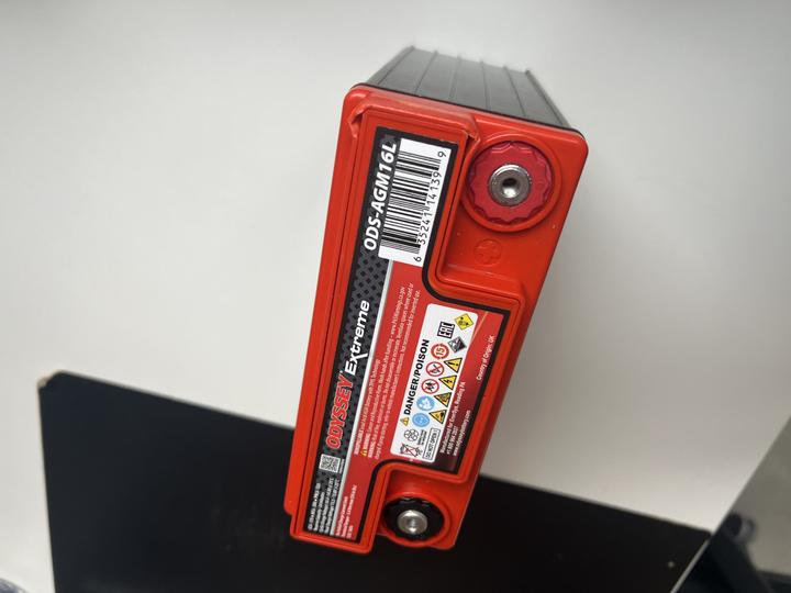 Image du produit Odyssey PC680 (12 V, 16 Ah, 520 A)