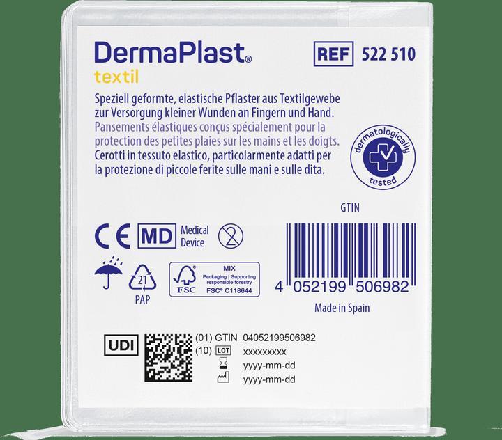 Actual product image DermaPlast Textile plaster (12 x)