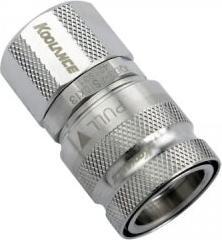 Actual product image Koolance ANK QD3 Schnellverschluss gerade weiblich auf 13/10mm - silber