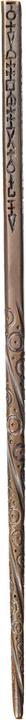 Immagine prodotto Noble Collection Bacchetta nera Sirius