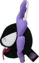 Image du produit Pokémon Gastly Plush - Porte-clés