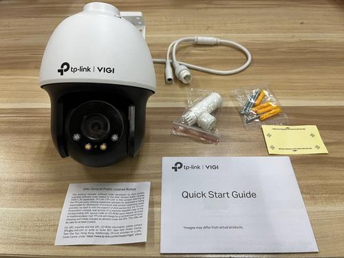 Produktbild TP-Link VIGI C540 V1 (2560 x 1440 Pixels)
