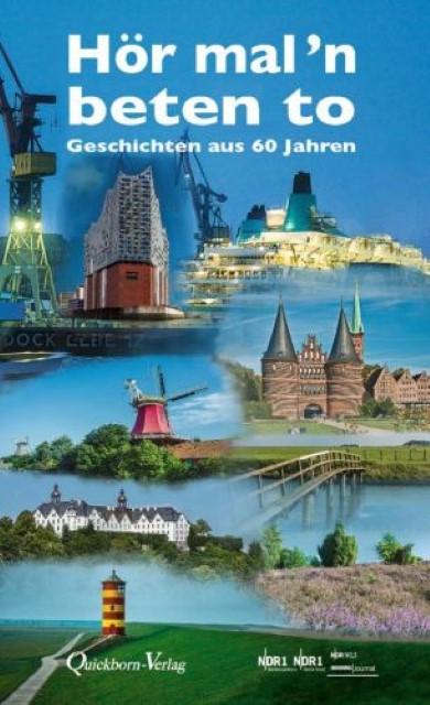 Actual product image Hör mal'n beten to (German, North German Broadcasting NDR, 2016)