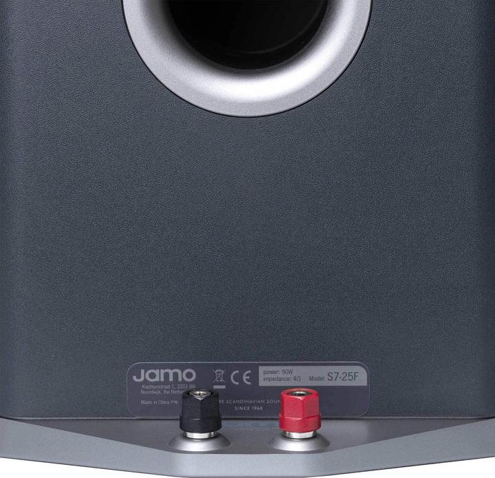 Actual product image Jamo S25F (1 pair, 250 W)