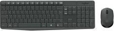 Actual product image Logitech MK235 (FR, Wireless)