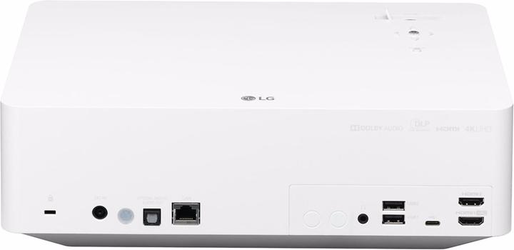 Actual product image LG HU70LS (4K, 1500 lm, 1.2 - 1.5:1)