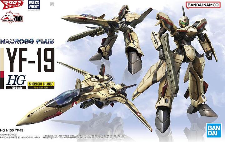 Bandai Macross - YF-19 High Grade