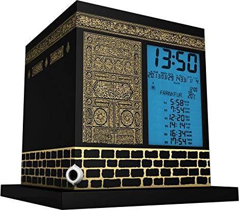 Immagine prodotto Kaaba Azan