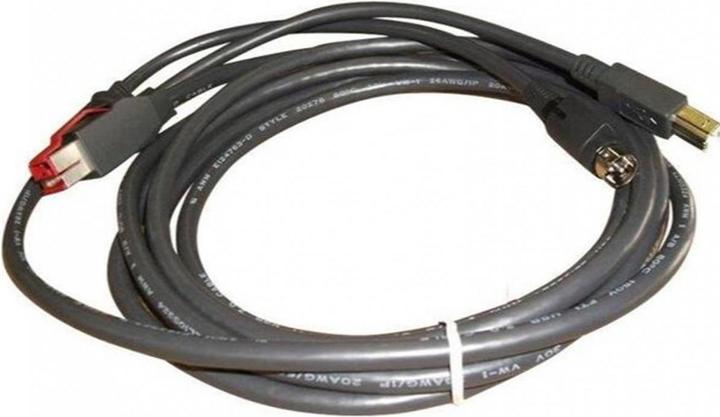 Produktbild Epson Pusb Y Cable: Pwr-Usb To