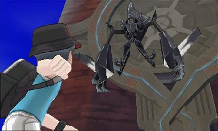 Immagine prodotto Nintendo Pokémon Ultramond (3DS, EN)