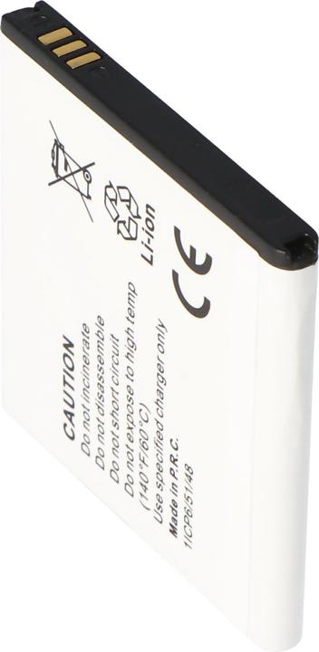 Produktbild Samsung Akku Galaxy S i9000, EB575152VUCSTD