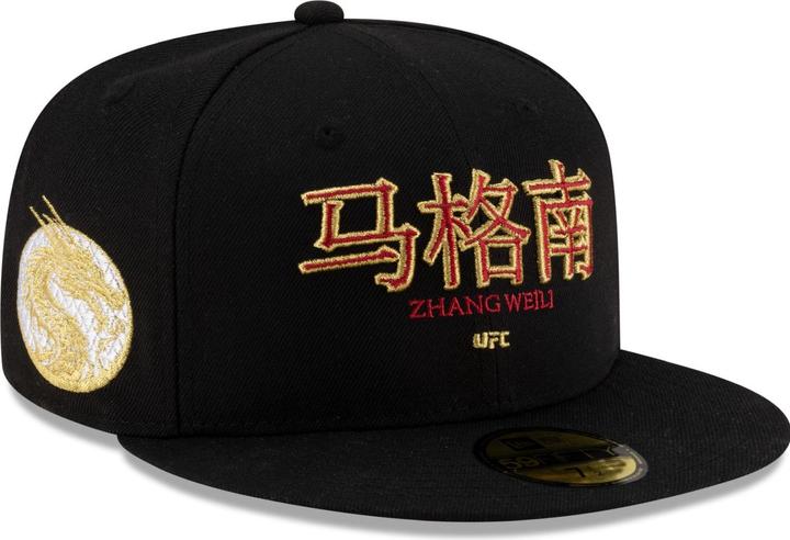 Produktbild New Era 59Fifty Fitted Cap - UFC MMA Zhang Weili - 7 1/2 (7 1/2)
