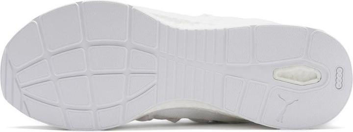 Produktbild Puma NRGY Star (37)
